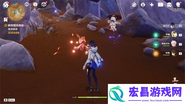 原神忆昔诸途巡历前置任务怎么做