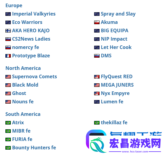 ESL