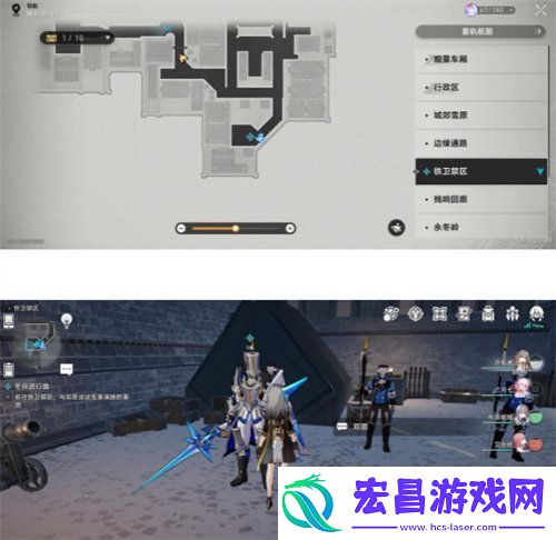 崩坏星穹铁道冬兵进行曲任务怎么完成崩坏星穹铁道冬兵进行曲任务完成攻略