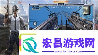 八方旅人