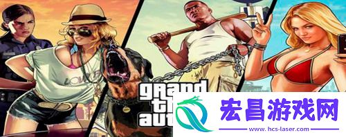 gta5秘籍代码大全