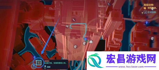 赛博朋克2077全额偿还任务如何完成