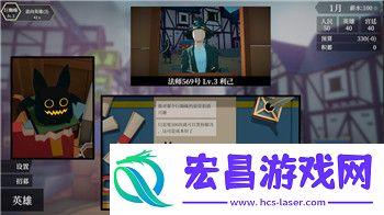 御龙弑天仙丹怎么获得