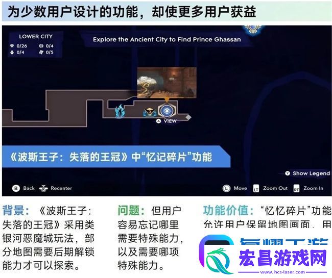 再增长！游戏社会责任日益向好