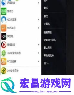 脱机使用打印机是什么意思