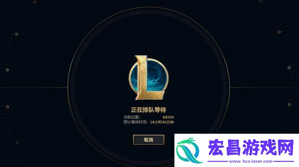 英雄联盟美测服排队怎么解决