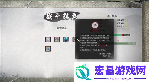鬼谷八荒星彩玉兽怎么获取鬼谷八荒星彩玉兽获取攻略