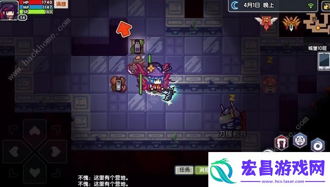 伊洛纳手游新手攻略