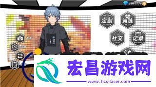 八方旅人二职业选择
