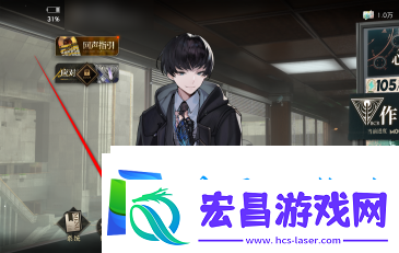 异象回声主线成就选择方法
