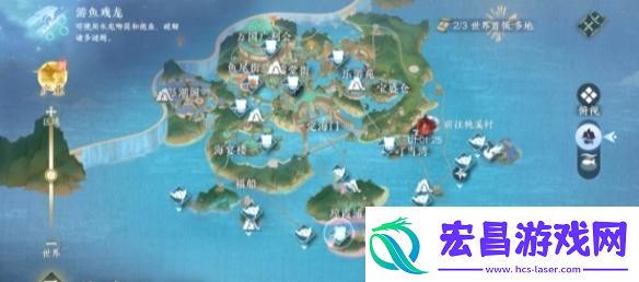澜都传送点开启方法