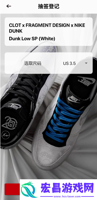 juice怎么登记抽签juicestore抽签怎么参与