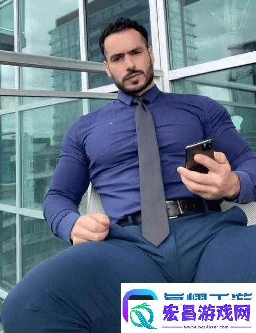 欧美猛男
