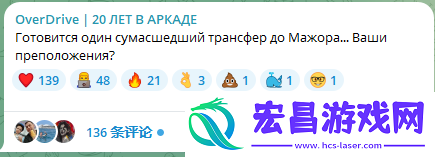 有大瓜