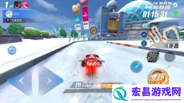 QQ飞车手游海神改装攻略