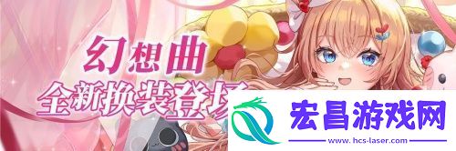 拂晓