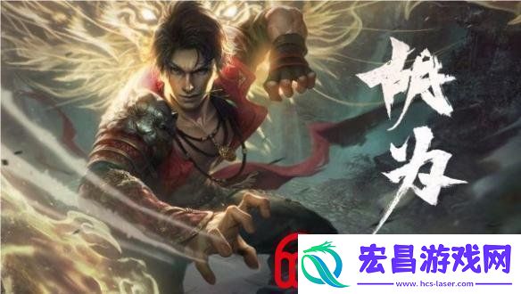 永劫无间手游全英雄配队推荐永劫无间手游全英雄最强配队阵容