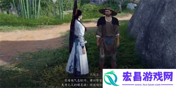 陌刀获得途径
