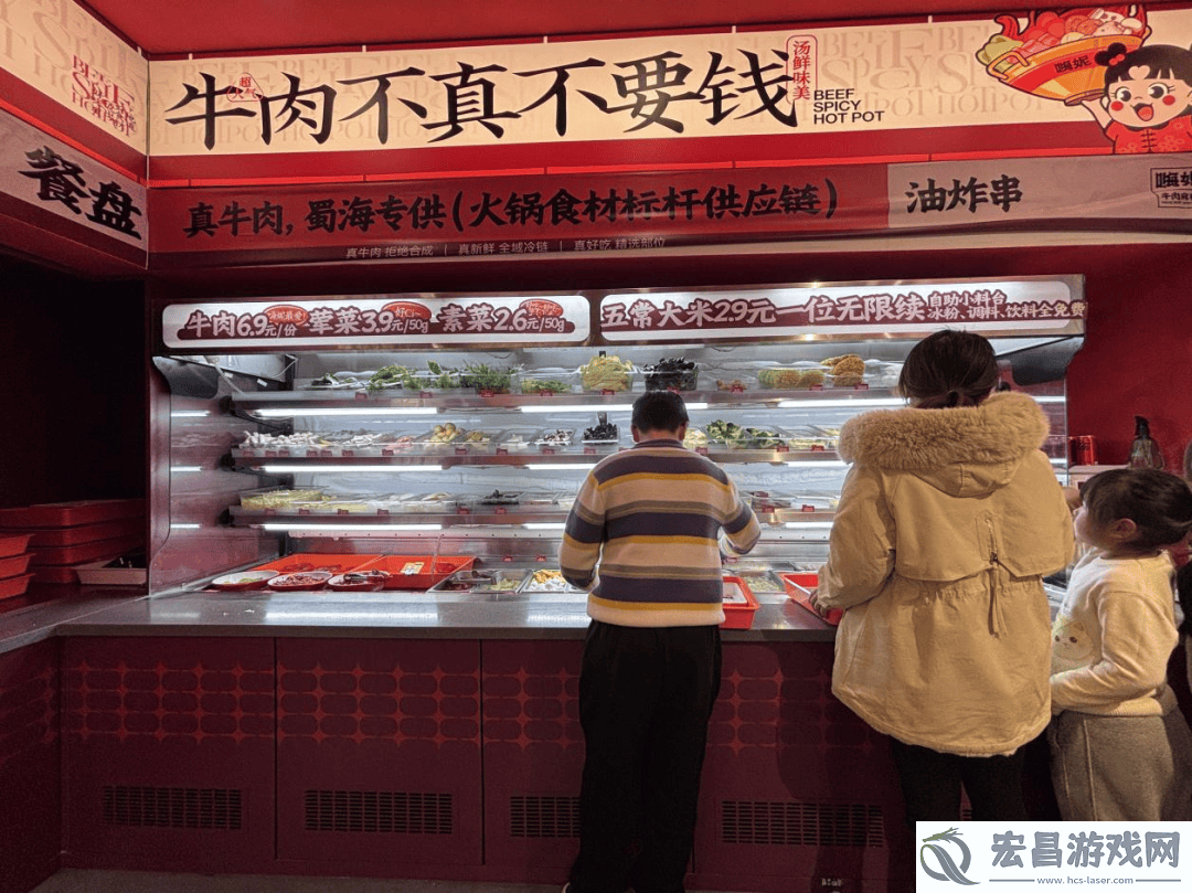 能否成自救良方