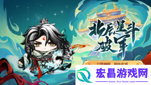 国风墨韵绘新篇蛋仔派对蛇年新春盲盒上线