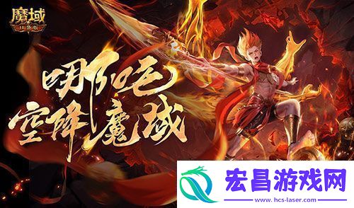 只需1r的幻兽