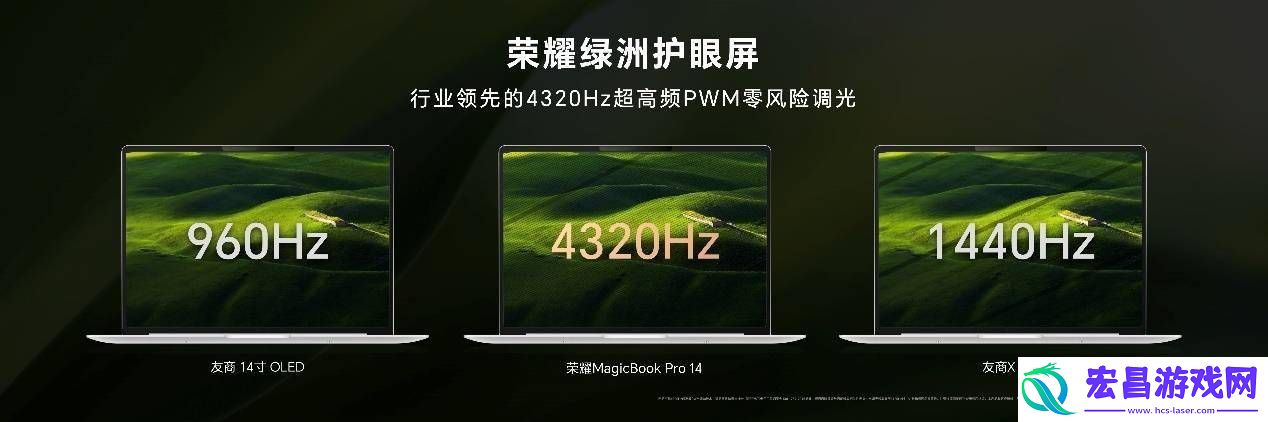 科氪