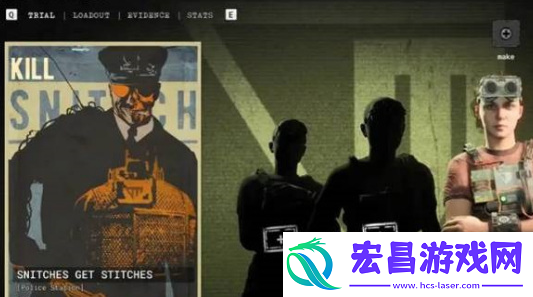 逃生试炼可以联机吗