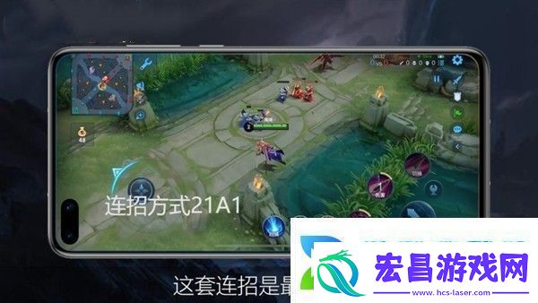 王者荣耀花木兰怎么连招