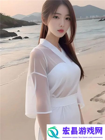 妻子5高清完整版免费在线播放