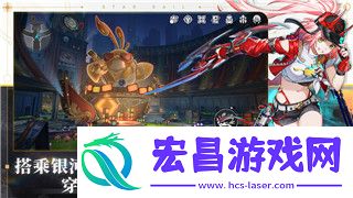 波西亚时光蔬菜沙拉食谱的制作技巧与美味推荐