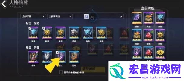 火炬之光无限搬砖怎么搬
