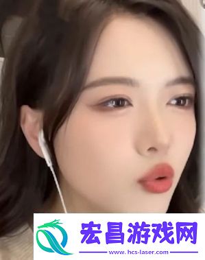 LPL主持骆歆公布择偶标准