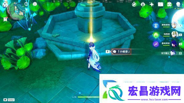 原神水仙十字之剑怎么获得水仙十字之剑获取方法及精炼材料如何收集