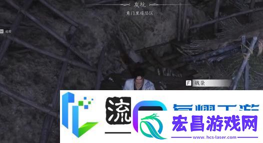 燕云十六声万事知小孩钱袋位置介绍