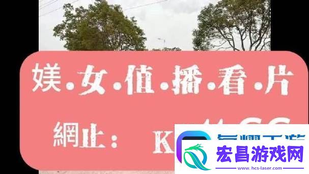 车颠的越快进的越深H粉丝