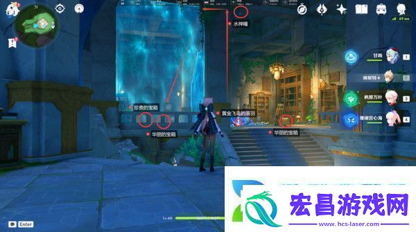 原神水仙十字之剑怎么获得水仙十字之剑获取方法及精炼材料如何收集