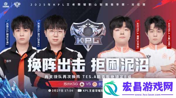 KSG啊泽首发