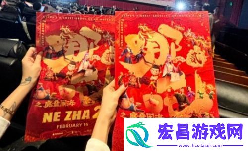 哪吒2海外上映