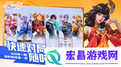 星之破晓兑换码礼包有哪些