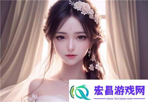 欧产