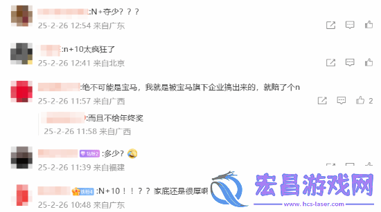给予N+10赔偿！曝奔驰宝马奥迪其中一家开始裁员