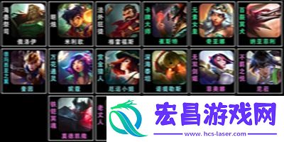 云顶之弈s9.5新英雄有哪些