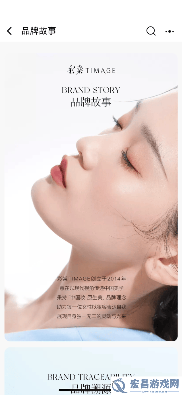 美妆寒冬下的生存智慧