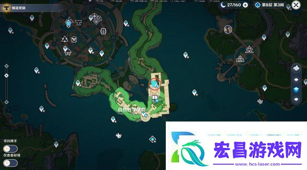 原神水仙十字之剑怎么获得水仙十字之剑获取方法及精炼材料如何收集
