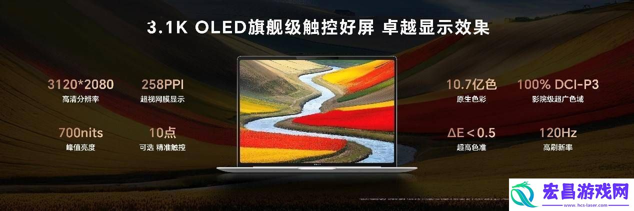 科氪