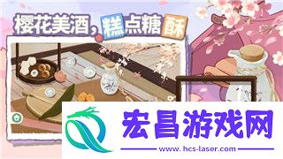 怪物火车碎片通灵者怎么获得