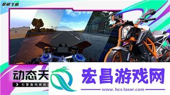 王国纪元打怪英雄配图2021