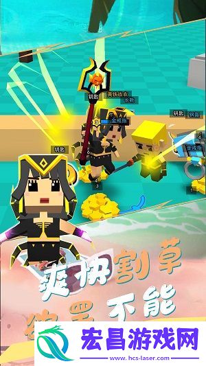 我这一刀下去兑换码