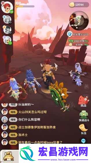 不休的乌拉拉2024最新礼包码
