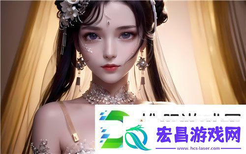 91在线精品㊙️一区二区平台解析